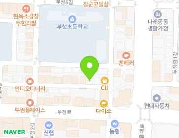 29 Buseong 3-gil, Seobuk-gu, Cheonan-si, Chungcheongnam-do, Republic of Korea 29 Buseong 3-gil, Seobuk-gu, Cheonan-si, Chungcheongnam-do, Republic of Korea Map
