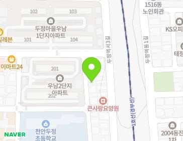 24 Dujeongyeokseo 2-gil, Seobuk-gu, Cheonan-si, Chungcheongnam-do, Republic of Korea 24 Dujeongyeokseo 2-gil, Seobuk-gu, Cheonan-si, Chungcheongnam-do, Republic of Korea Map