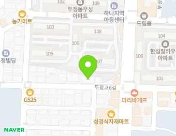 27 Dujeonggo 6-gil, Seobuk-gu, Cheonan-si, Chungcheongnam-do, Republic of Korea 27 Dujeonggo 6-gil, Seobuk-gu, Cheonan-si, Chungcheongnam-do, Republic of Korea Map