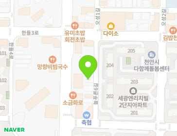 5-7 Neulpureun 6-gil, Seobuk-gu, Cheonan-si, Chungcheongnam-do, Republic of Korea 5-7 Neulpureun 6-gil, Seobuk-gu, Cheonan-si, Chungcheongnam-do, Republic of Korea Map