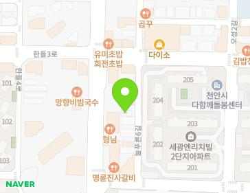 5-9 Neulpureun 6-gil, Seobuk-gu, Cheonan-si, Chungcheongnam-do, Republic of Korea 5-9 Neulpureun 6-gil, Seobuk-gu, Cheonan-si, Chungcheongnam-do, Republic of Korea Map
