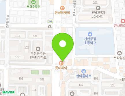 380 Bongjeong-ro, Seobuk-gu, Cheonan-si, Chungcheongnam-do, Republic of Korea Map