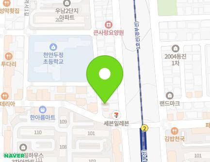 4 Dujeongyeokseo 2-gil, Seobuk-gu, Cheonan-si, Chungcheongnam-do, Republic of Korea Map