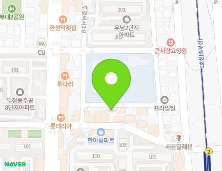 4-6 Dujeongyeokseo 1-gil, Seobuk-gu, Cheonan-si, Chungcheongnam-do, Republic of Korea Map
