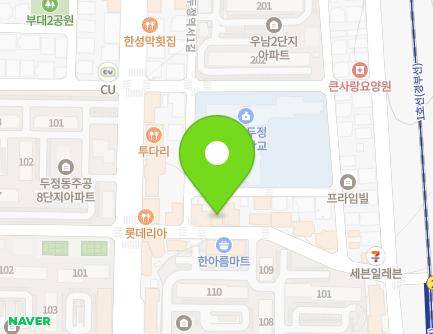 4-4 Dujeongyeokseo 1-gil, Seobuk-gu, Cheonan-si, Chungcheongnam-do, Republic of Korea Map