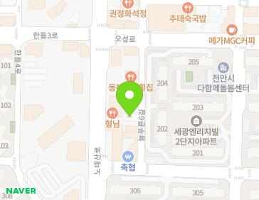 5-3 Neulpureun 6-gil, Seobuk-gu, Cheonan-si, Chungcheongnam-do, Republic of Korea 5-3 Neulpureun 6-gil, Seobuk-gu, Cheonan-si, Chungcheongnam-do, Republic of Korea Map