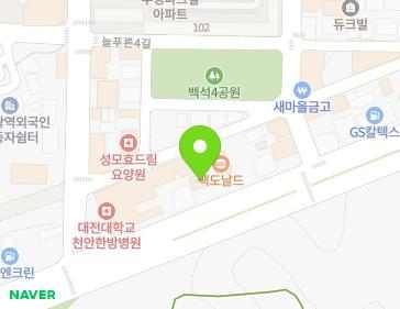 47 Dongseo-daero, Seobuk-gu, Cheonan-si, Chungcheongnam-do, Republic of Korea 47 Dongseo-daero, Seobuk-gu, Cheonan-si, Chungcheongnam-do, Republic of Korea Map
