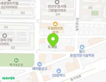 25 Neulpureun 4-gil, Seobuk-gu, Cheonan-si, Chungcheongnam-do, Republic of Korea 25 Neulpureun 4-gil, Seobuk-gu, Cheonan-si, Chungcheongnam-do, Republic of Korea Map