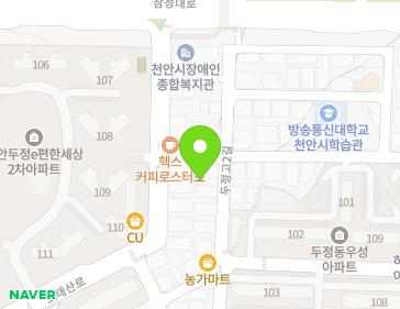 4 Dujeonggo 8-gil, Seobuk-gu, Cheonan-si, Chungcheongnam-do, Republic of Korea 4 Dujeonggo 8-gil, Seobuk-gu, Cheonan-si, Chungcheongnam-do, Republic of Korea Map
