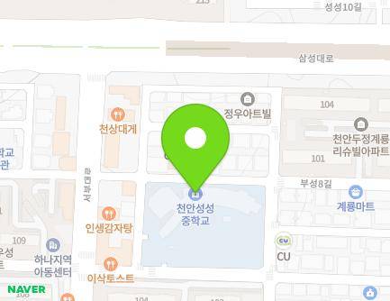 83 Buseong 1-gil, Seobuk-gu, Cheonan-si, Chungcheongnam-do, Republic of Korea Map