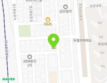 11 Dujeongyeokdong 5-gil, Seobuk-gu, Cheonan-si, Chungcheongnam-do, Republic of Korea 11 Dujeongyeokdong 5-gil, Seobuk-gu, Cheonan-si, Chungcheongnam-do, Republic of Korea Map