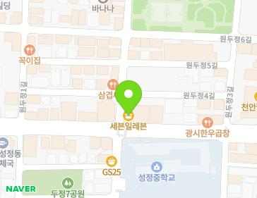 2 Wondujeong 2-gil, Seobuk-gu, Cheonan-si, Chungcheongnam-do, Republic of Korea 2 Wondujeong 2-gil, Seobuk-gu, Cheonan-si, Chungcheongnam-do, Republic of Korea Map