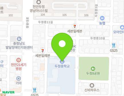 26 Dujeongjung 1-gil, Seobuk-gu, Cheonan-si, Chungcheongnam-do, Republic of Korea Map