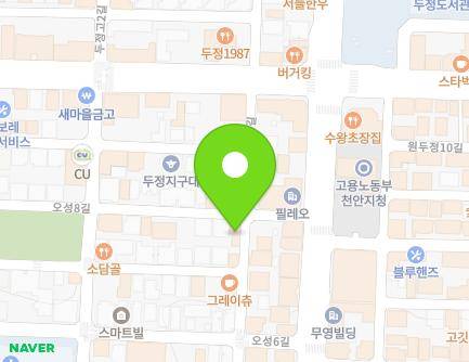 25 Oseong 4-gil, Seobuk-gu, Cheonan-si, Chungcheongnam-do, Republic of Korea Map