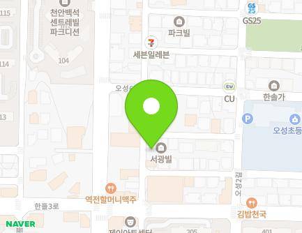 8 Oseong 1-gil, Seobuk-gu, Cheonan-si, Chungcheongnam-do, Republic of Korea Map