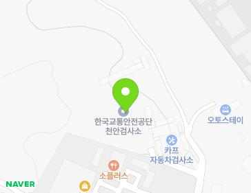 909-15 Eumbong-ro, Seobuk-gu, Cheonan-si, Chungcheongnam-do, Republic of Korea 909-15 Eumbong-ro, Seobuk-gu, Cheonan-si, Chungcheongnam-do, Republic of Korea Map