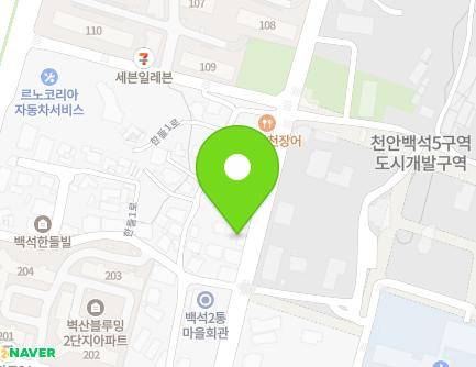 45 Handeul 1-ro, Seobuk-gu, Cheonan-si, Chungcheongnam-do, Republic of Korea Map