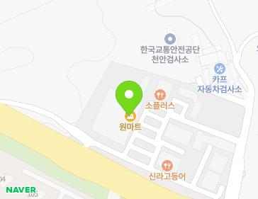 891 Eumbong-ro, Seobuk-gu, Cheonan-si, Chungcheongnam-do, Republic of Korea 891 Eumbong-ro, Seobuk-gu, Cheonan-si, Chungcheongnam-do, Republic of Korea Map