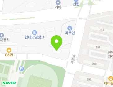 229 Sicheong-ro, Seobuk-gu, Cheonan-si, Chungcheongnam-do, Republic of Korea 229 Sicheong-ro, Seobuk-gu, Cheonan-si, Chungcheongnam-do, Republic of Korea Map
