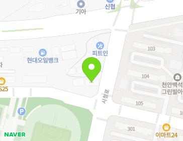 227 Sicheong-ro, Seobuk-gu, Cheonan-si, Chungcheongnam-do, Republic of Korea 227 Sicheong-ro, Seobuk-gu, Cheonan-si, Chungcheongnam-do, Republic of Korea Map