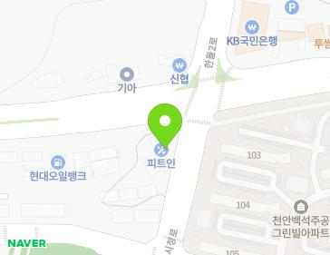 233 Sicheong-ro, Seobuk-gu, Cheonan-si, Chungcheongnam-do, Republic of Korea 233 Sicheong-ro, Seobuk-gu, Cheonan-si, Chungcheongnam-do, Republic of Korea Map