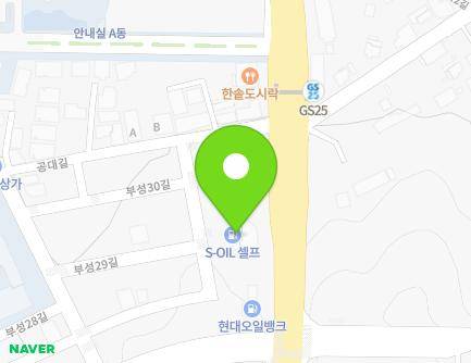 1207 Cheonan-daero, Seobuk-gu, Cheonan-si, Chungcheongnam-do, Republic of Korea Map