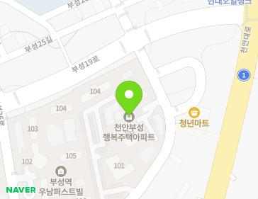 71 Buseong 18-ro, Seobuk-gu, Cheonan-si, Chungcheongnam-do, Republic of Korea 71 Buseong 18-ro, Seobuk-gu, Cheonan-si, Chungcheongnam-do, Republic of Korea Map