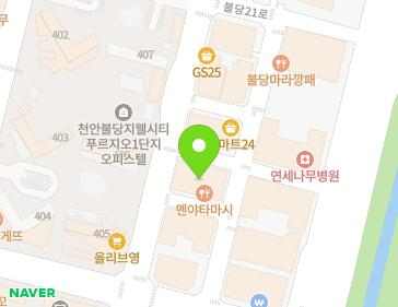 142 Buldang 25-ro, Seobuk-gu, Cheonan-si, Chungcheongnam-do, Republic of Korea 142 Buldang 25-ro, Seobuk-gu, Cheonan-si, Chungcheongnam-do, Republic of Korea Map