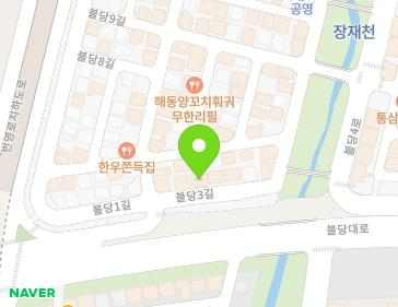 5 Buldang 3-gil, Seobuk-gu, Cheonan-si, Chungcheongnam-do, Republic of Korea 5 Buldang 3-gil, Seobuk-gu, Cheonan-si, Chungcheongnam-do, Republic of Korea Map
