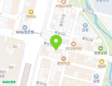 8 Buldang 11-ro, Seobuk-gu, Cheonan-si, Chungcheongnam-do, Republic of Korea 8 Buldang 11-ro, Seobuk-gu, Cheonan-si, Chungcheongnam-do, Republic of Korea Map