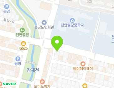 34 Buldang 11-ro, Seobuk-gu, Cheonan-si, Chungcheongnam-do, Republic of Korea 34 Buldang 11-ro, Seobuk-gu, Cheonan-si, Chungcheongnam-do, Republic of Korea Map