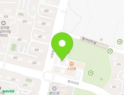 69-16 Bongseosan-ro, Seobuk-gu, Cheonan-si, Chungcheongnam-do, Republic of Korea Map
