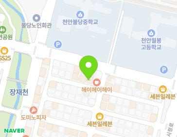 35 Buldang 5-gil, Seobuk-gu, Cheonan-si, Chungcheongnam-do, Republic of Korea 35 Buldang 5-gil, Seobuk-gu, Cheonan-si, Chungcheongnam-do, Republic of Korea Map