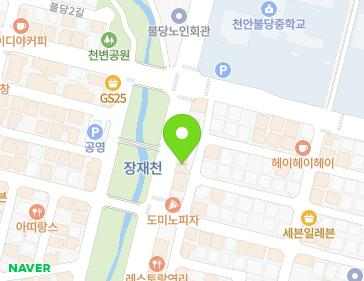 23 Buldang 5-gil, Seobuk-gu, Cheonan-si, Chungcheongnam-do, Republic of Korea 23 Buldang 5-gil, Seobuk-gu, Cheonan-si, Chungcheongnam-do, Republic of Korea Map