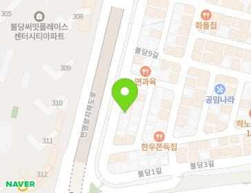 20-1 Buldang 1-gil, Seobuk-gu, Cheonan-si, Chungcheongnam-do, Republic of Korea 20-1 Buldang 1-gil, Seobuk-gu, Cheonan-si, Chungcheongnam-do, Republic of Korea Map