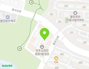 6-8 Buldang 13-gil, Seobuk-gu, Cheonan-si, Chungcheongnam-do, Republic of Korea 6-8 Buldang 13-gil, Seobuk-gu, Cheonan-si, Chungcheongnam-do, Republic of Korea Map