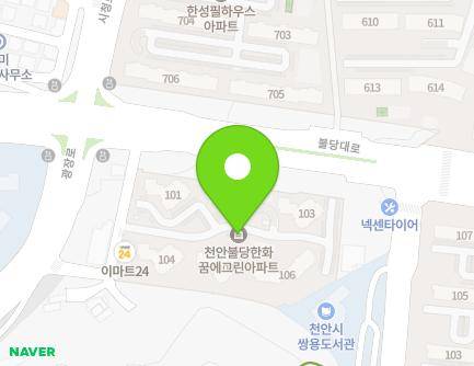 260 Gwangjang-ro, Seobuk-gu, Cheonan-si, Chungcheongnam-do, Republic of Korea Map