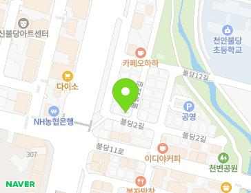33-6 Buldang 2-gil, Seobuk-gu, Cheonan-si, Chungcheongnam-do, Republic of Korea 33-6 Buldang 2-gil, Seobuk-gu, Cheonan-si, Chungcheongnam-do, Republic of Korea Map