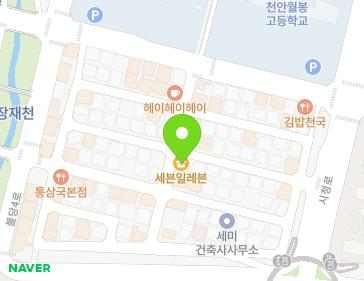 9 Buldang 6-gil, Seobuk-gu, Cheonan-si, Chungcheongnam-do, Republic of Korea 9 Buldang 6-gil, Seobuk-gu, Cheonan-si, Chungcheongnam-do, Republic of Korea Map