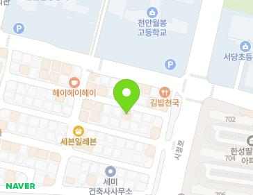 29 Buldang 7-gil, Seobuk-gu, Cheonan-si, Chungcheongnam-do, Republic of Korea 29 Buldang 7-gil, Seobuk-gu, Cheonan-si, Chungcheongnam-do, Republic of Korea Map