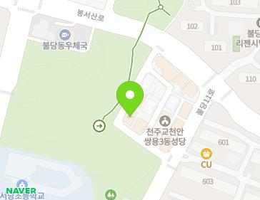 10 Buldang 13-gil, Seobuk-gu, Cheonan-si, Chungcheongnam-do, Republic of Korea 10 Buldang 13-gil, Seobuk-gu, Cheonan-si, Chungcheongnam-do, Republic of Korea Map