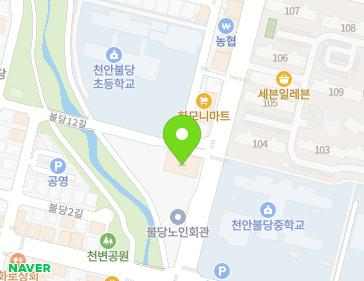 3 Buldang 12-gil, Seobuk-gu, Cheonan-si, Chungcheongnam-do, Republic of Korea 3 Buldang 12-gil, Seobuk-gu, Cheonan-si, Chungcheongnam-do, Republic of Korea Map