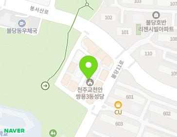 6-6 Buldang 13-gil, Seobuk-gu, Cheonan-si, Chungcheongnam-do, Republic of Korea 6-6 Buldang 13-gil, Seobuk-gu, Cheonan-si, Chungcheongnam-do, Republic of Korea Map