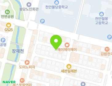 34 Buldang 5-gil, Seobuk-gu, Cheonan-si, Chungcheongnam-do, Republic of Korea 34 Buldang 5-gil, Seobuk-gu, Cheonan-si, Chungcheongnam-do, Republic of Korea Map