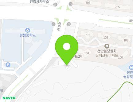 258 Gwangjang-ro, Seobuk-gu, Cheonan-si, Chungcheongnam-do, Republic of Korea Map