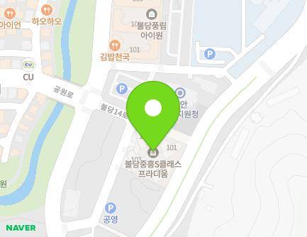 231 Gwangjang-ro, Seobuk-gu, Cheonan-si, Chungcheongnam-do, Republic of Korea Map