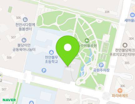 41 Buldang 23-ro, Seobuk-gu, Cheonan-si, Chungcheongnam-do, Republic of Korea Map