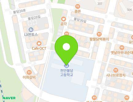 22 Buldang 29-gil, Seobuk-gu, Cheonan-si, Chungcheongnam-do, Republic of Korea Map