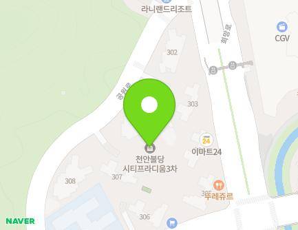 176 Gongwon-ro, Seobuk-gu, Cheonan-si, Chungcheongnam-do, Republic of Korea Map