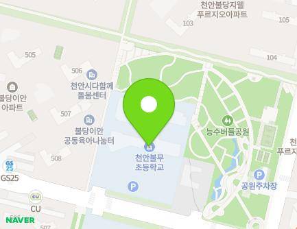 29 Buldang 23-ro, Seobuk-gu, Cheonan-si, Chungcheongnam-do, Republic of Korea Map